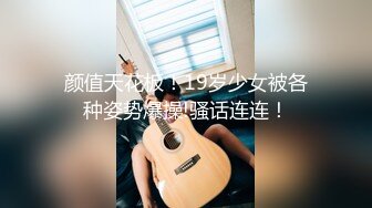 爱好摄影的老板古典主题房约了一位身材丰腴性感的公关女先拍人体写真然后鸳鸯浴回床激情肉战