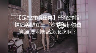 佳木斯骚女,后入爽翻天