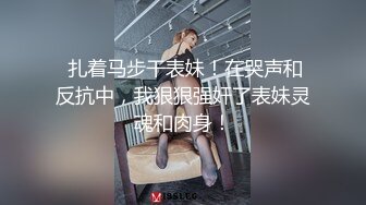 天美传媒 tmw-192 游泳教练的泄慾玩物-乐奈子