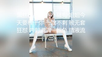 泰燃寻欢约到的高素质19岁嫩美女,一顿爆操