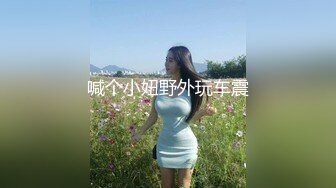 大学前女友帮我在家口交