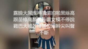 近距离拍摄无套内射少妇