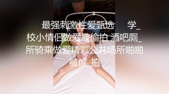 湖南乡村，留守寂寞小少妇【终于尼】长得有几分姿色，村花的寂寞谁懂？小逼逼水汪汪流不停(1)