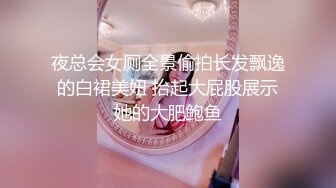 美女教师身穿女仆装跪在胯下口交服务✿白丝美臀！骑操淫穴！大屌撑满润滑湿暖蜜穴 美妙后入Q弹蜜桃臀