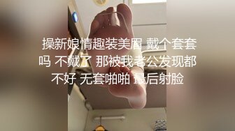 邢台学院妹子7