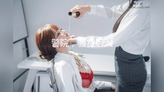 流出酒店偷拍极品巨乳女同百合盛放玩的花样还挺多的