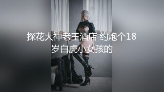 ★☆【激操性爱❤️肥臀爆奶】★☆推特爆奶熟女『惠子阿姨 』虐待红灯区私拍新番 超爽多人互插 男女互插乱插 KTV激情啪啪