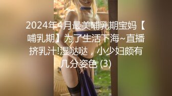 【新片速遞 】清纯漂亮小女友吃鸡吃精 睁着大眼吐着舌头 等待精液的样子好可爱 