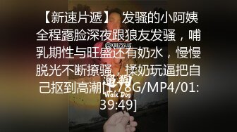 狂點映像 CP002 書店裏止不住淫水的學姐 溫芮欣