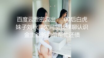 STP26519 兔子先生 TZ-061 你好！我是新来的按摩师-明日香