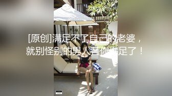  睡觉中的妹妹！被窝里拉起来激情3P！苗条身材贫乳，一个操逼一个插嘴，怼着小穴猛操