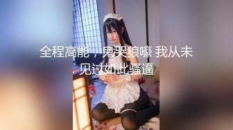 淫荡老婆操出白浆