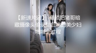 在家上班再次造访风骚女同事