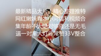  熟女阿姨 这帮东北阿姨老厉害了 水喷老高 场面超淫乱 骚叫不停