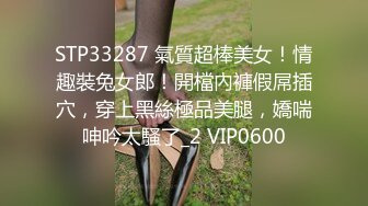 美女在家被朋友迷奸内射，眼都睁不动，操的时候反应很大不断呻吟