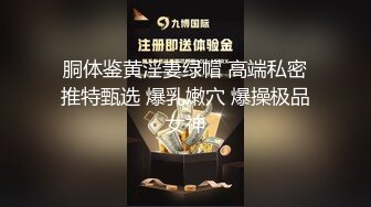 国产AV情景剧【闷骚宅男网络下单私厨美女菲菲化身私人厨师到你家】