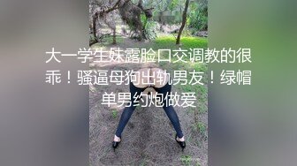 价值千元巨作！商场全景4K镜头偸拍女卫各种大屁股小姐姐方便~好多气质美女应接不暇好过瘾 (1)