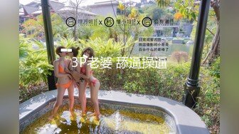 パコパコママ 053020_310 魔性の熟女 小橋りえこ