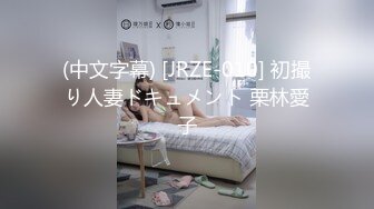 漂亮模特姐妹