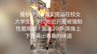  小伙约操性感牛仔裤外围小姐姐，付完款主动求抱一脸骚样，换上护士情趣装