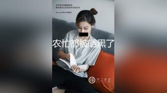 我会提高家教妹妹