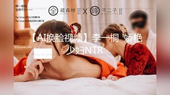 新手夫妻第一次后入