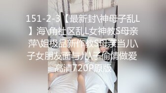 自收集整理抖音风裸舞反差婊合集.P1【645V】 (129)