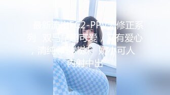 学生JK服 超极品甜美福利姬『许愿次元』多套制服淫语挑逗紫薇勾引诱惑 软萌甜美声娇体柔让人忍不住想侵犯 下