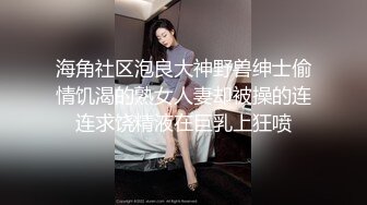 我的妻子…～被公公和大伯给睡了的现实…