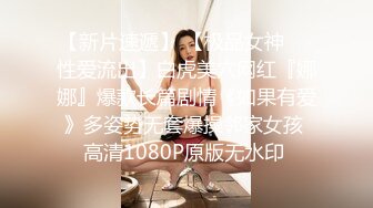 2024-5-3【鑫仔探花】包臀裙外围小姐姐，大白美腿，收了钱办事，躺在沙发摸穴，大屁股骑乘位操逼