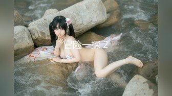 《精品重磅?福利》大屌推特伪摄影师【Lmceo】爆操各种极品反差女模后入啪啪外加母狗式SM调教