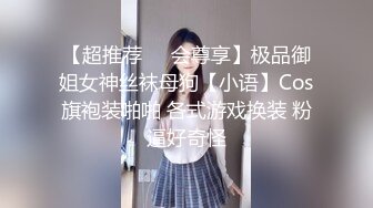 漂亮高跟黑丝少妇脱光吃鸡口含双屌尽情轮番泄欲在车上被巨根狂插淫水直流精液射一肚子