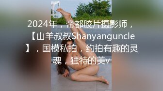 超级甜美可爱小模特 子涵