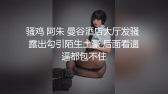 亂倫兒子晚上精力旺盛睡不著，媽媽穿上護士裝替兒子抒解堆積已久的壓力！