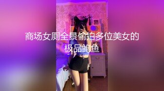 2024-3-15安防精品高颜值潮男潮女炮友关系扇嘴巴疯狂做爱