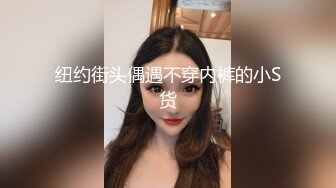 震撼福利✨最新流出NTR骚妻极品崇黑讨黑BBC女神【爱已婚少妇】私拍完结，被黑驴屌花式爆肏3P生猛国屌已经满足不了 (2)