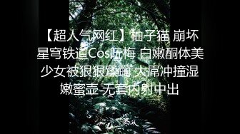 ID认证，申请自拍达人账号和邀请码