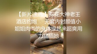 听话的LISA逃课出来KTV唱歌，被富二代拉进厕所吃鸡，真乖~