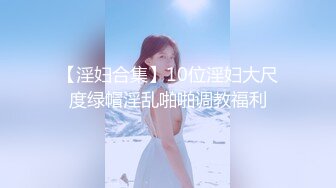 最新火爆香港网红美少女▌HongKongDoll ▌独自练习2 健身成果细腰蜜臀女上位榨汁