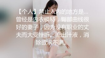 快餐達人光顧站街女紅衣年輕妹子相貌還是不錯的