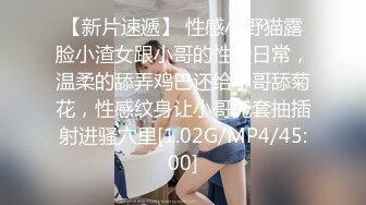 2/20最新 性感美女一字马无毛骚穴大秀激情给狼友看精彩又刺激VIP1196