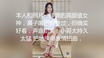 外站盗摄大站厕所TP二个美女来尿尿 高清版