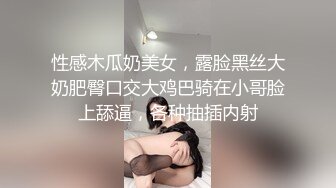 CB站欧美女神【Uwuxo】极品高潮脸~阿黑颜~口足交抖臀道具自慰大秀【145V】 (144)