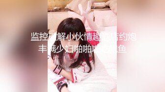 OnlyFans~日系性感健身少女【Obokozu】最新订阅~与洋男友每日缠绵~吃鸡猛操【25V】  (32)