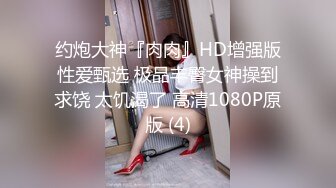 【极品女神顶级啪啪】秀人极品网红 周于希 顶级大尺剧情 舔胸舔脚啪啪 女神很骚 呻吟骚调情的话更骚 高清1080P版 (3)