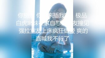 【虎牙】小橙子   扭胯抖奶热舞 千元定制艳舞合集【90v】 (35)