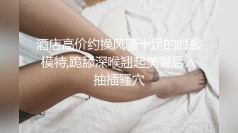 绿播下海【尹在熙.赫连微微】性感翘臀裸舞 扳闺蜜骚穴 自慰大秀合集 【91V】 (29)