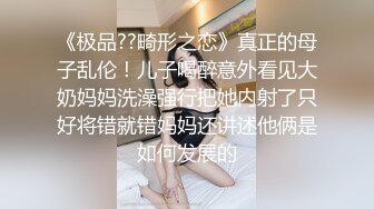 商场女厕全景偷拍几个不错的少妇尿尿全是大美鲍