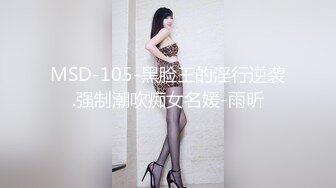 小伙终于把幼师院校网聊了很久的漂亮小美女约到公寓啪啪,颜值高,奶子大,身材匀称不愿意在沙发上操,床上狠狠干!