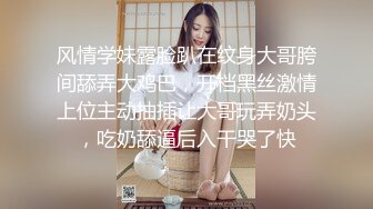 清纯甜美御姐女神⚡〖小桃〗人美逼遭罪 卡哇伊很乖巧的女神 紧致粉嫩小穴肆意玩弄 楚楚可怜的样子超反差1[IPX-833C]